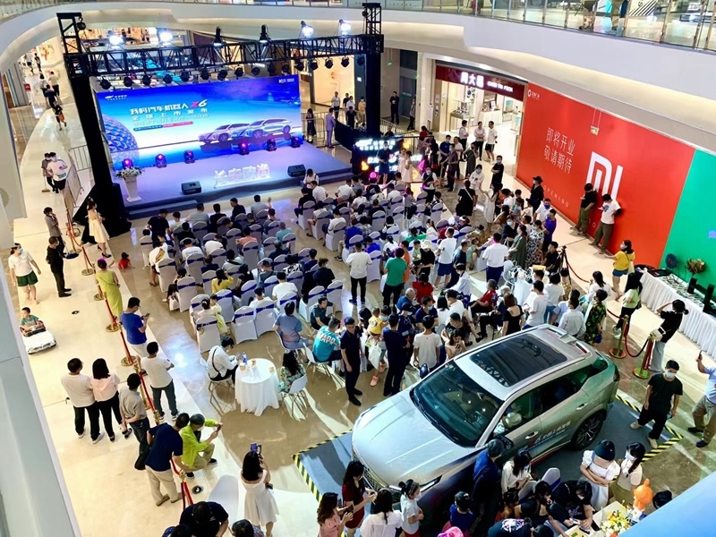 欧尚Z6 武汉上市 双料蓝鲸动力全球上市发布