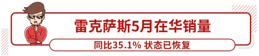 终于公布！这台来自几年后的帅气新车预售6.58万起，贵吗？