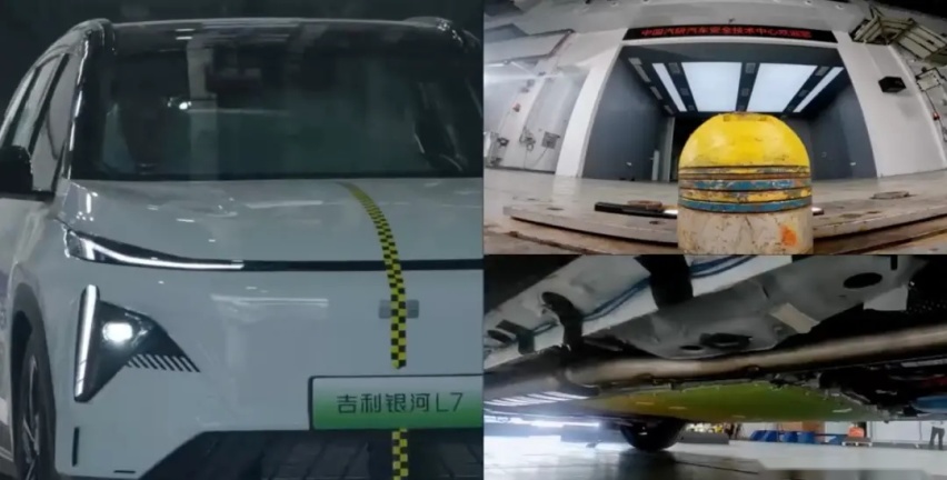 【e汽车】吉利银河L7整车拆解，神盾电池安全解析