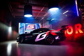 丰田将打造V8 GR Supra