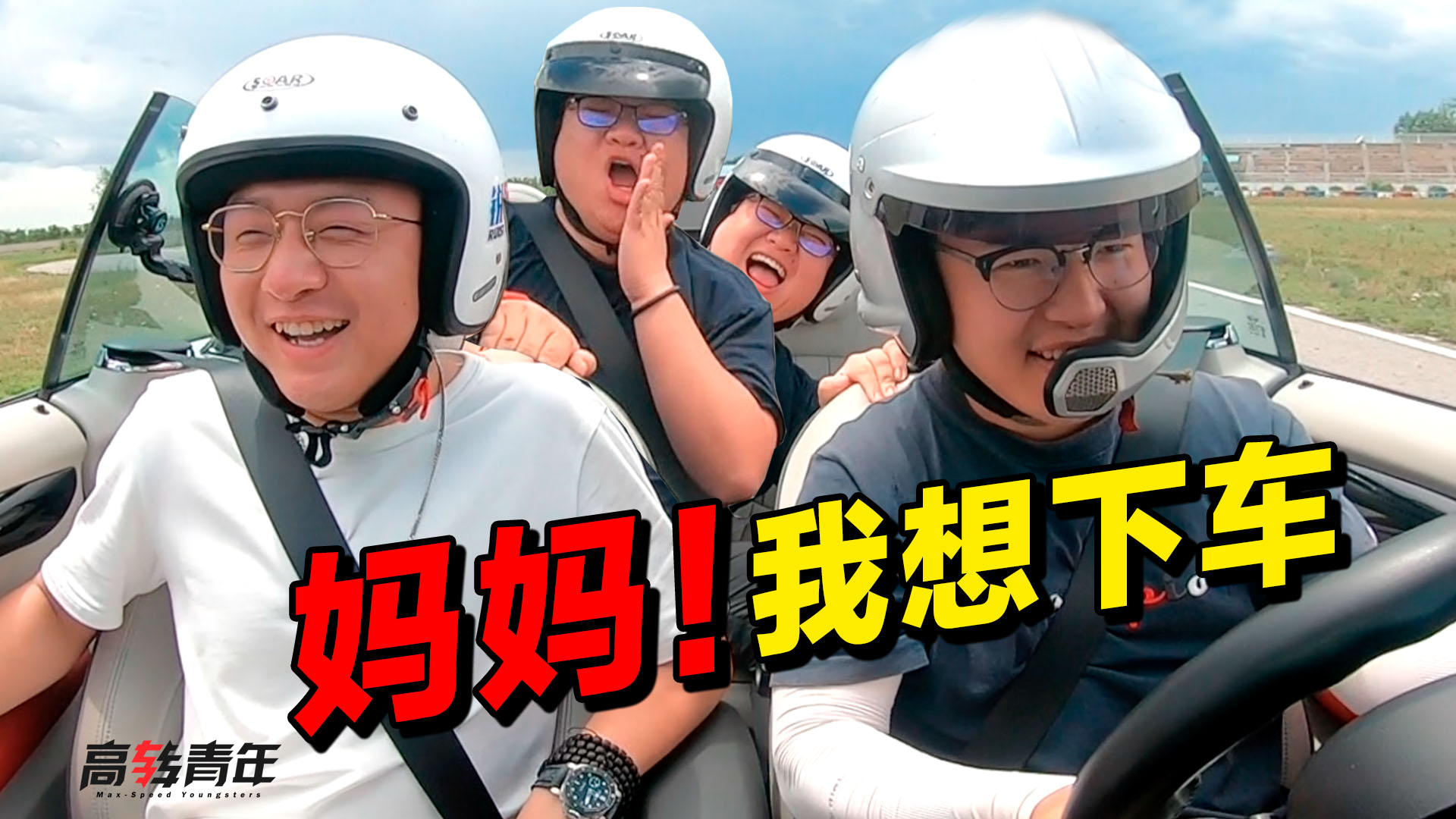 ��30�f(w��n)�ĳ���MINI��(d��ng)����܇(ch��)�_(k��i)��ʲô�w�(y��n)��