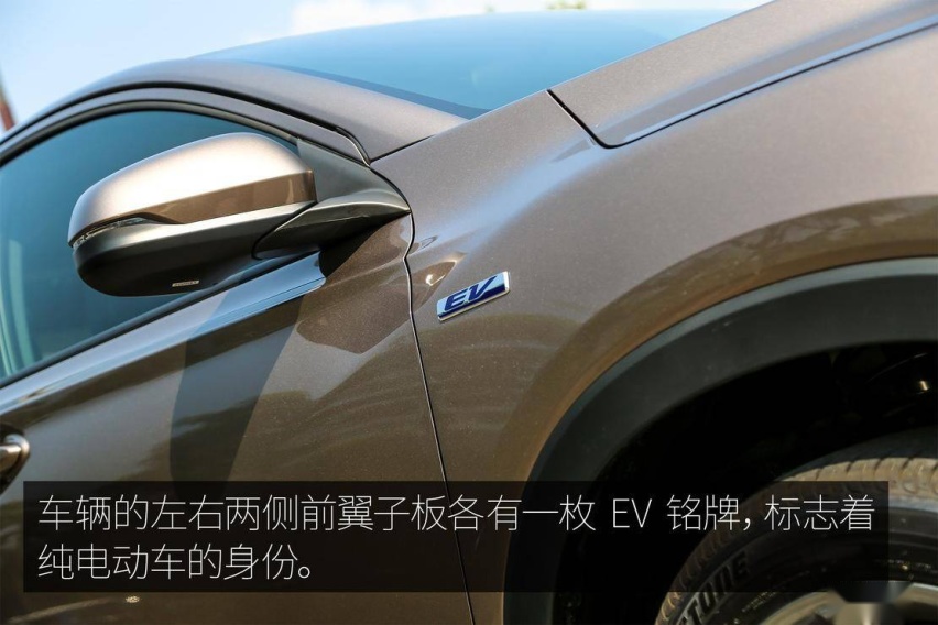 EV铭牌.jpg