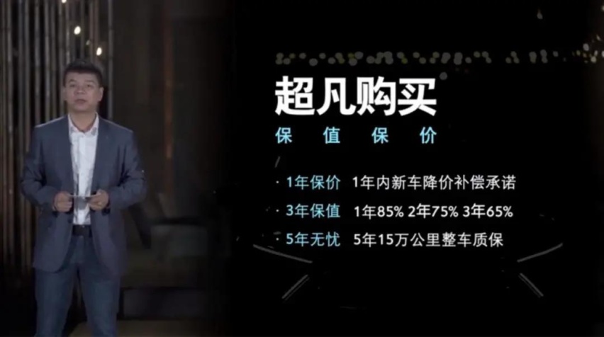 10个到店客户有8个奔着它来，雪铁龙凡尔赛C5 X持续走热