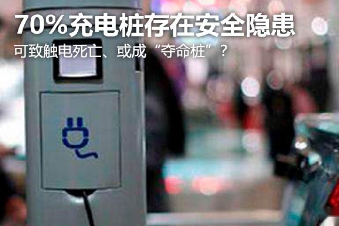 8分钟充电80%续航1千公里，如此电动汽车卖多少钱您愿意买？