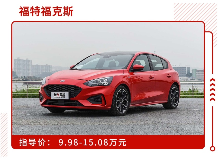 6.99万起，价格更低配置更高的比亚迪宋，你会考虑吗？