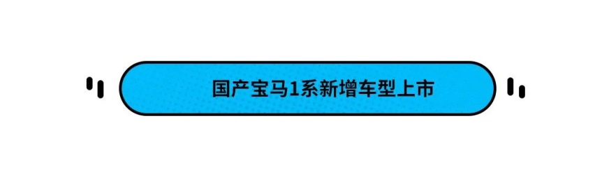 全都是弟弟,丰田汉兰达百万纪念款上市!
