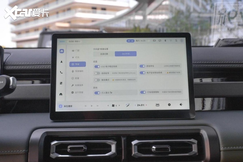 用“家用价”享受“豪车感”，悦也Plus12日上市，竟配高阶智驾