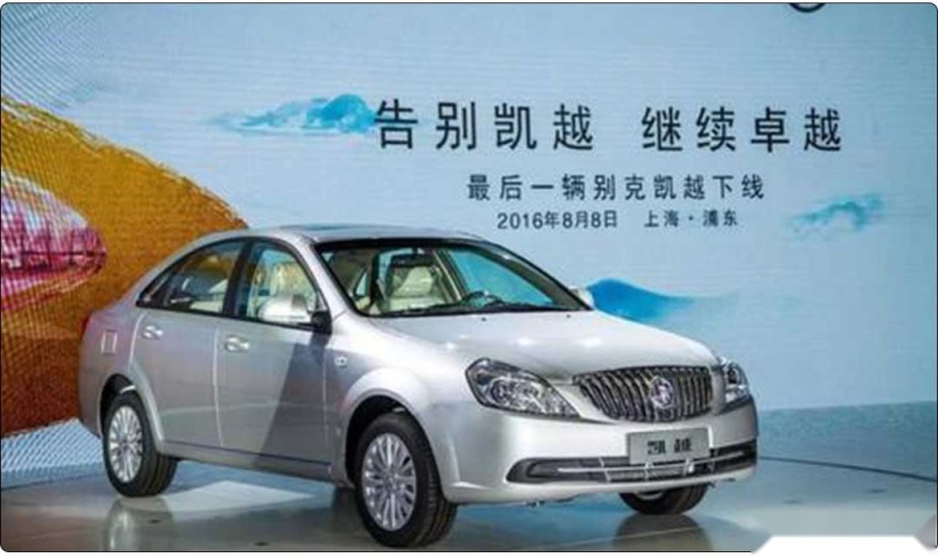 SUV王者复活！但结果：卒