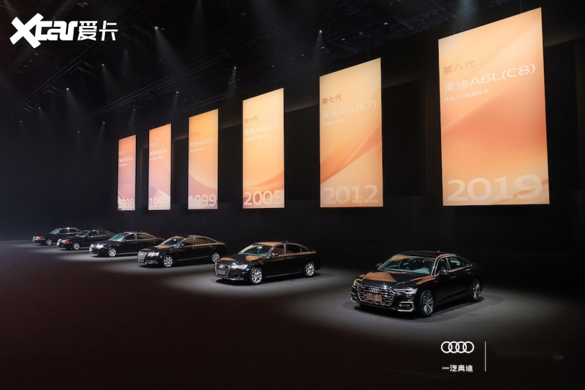 全新奥迪A6L深谙“老钱”哲学 精英和运动不妥协的完美选择