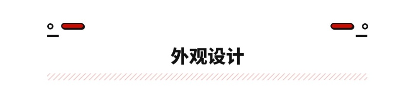 比亚迪混动+华为车机？还是7座中型SUV 全新蓝电E5实力出众！