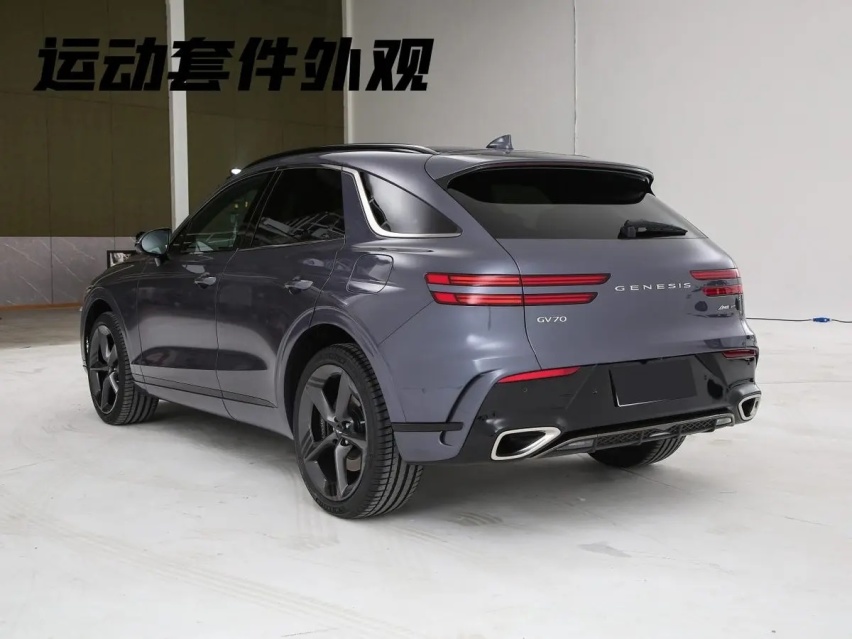 “小宾利”上新，新款捷尼赛思GV70售29.3万起，全系2.5T发动机