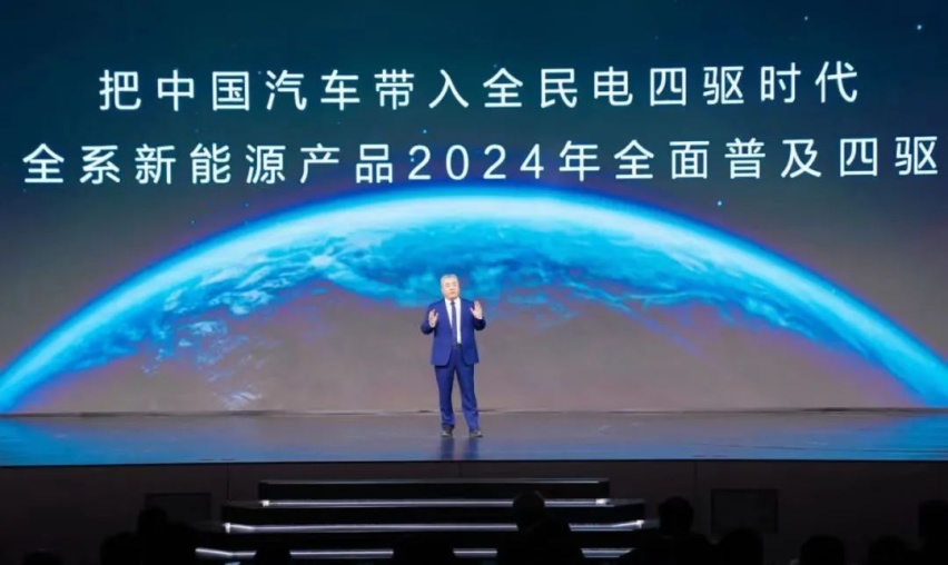 透过Hi4看长城汽车森林生态：有因必有果