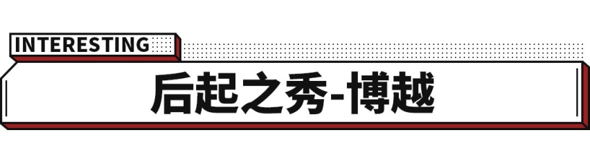 10万级SUV中 这5款堪称国产最强！
