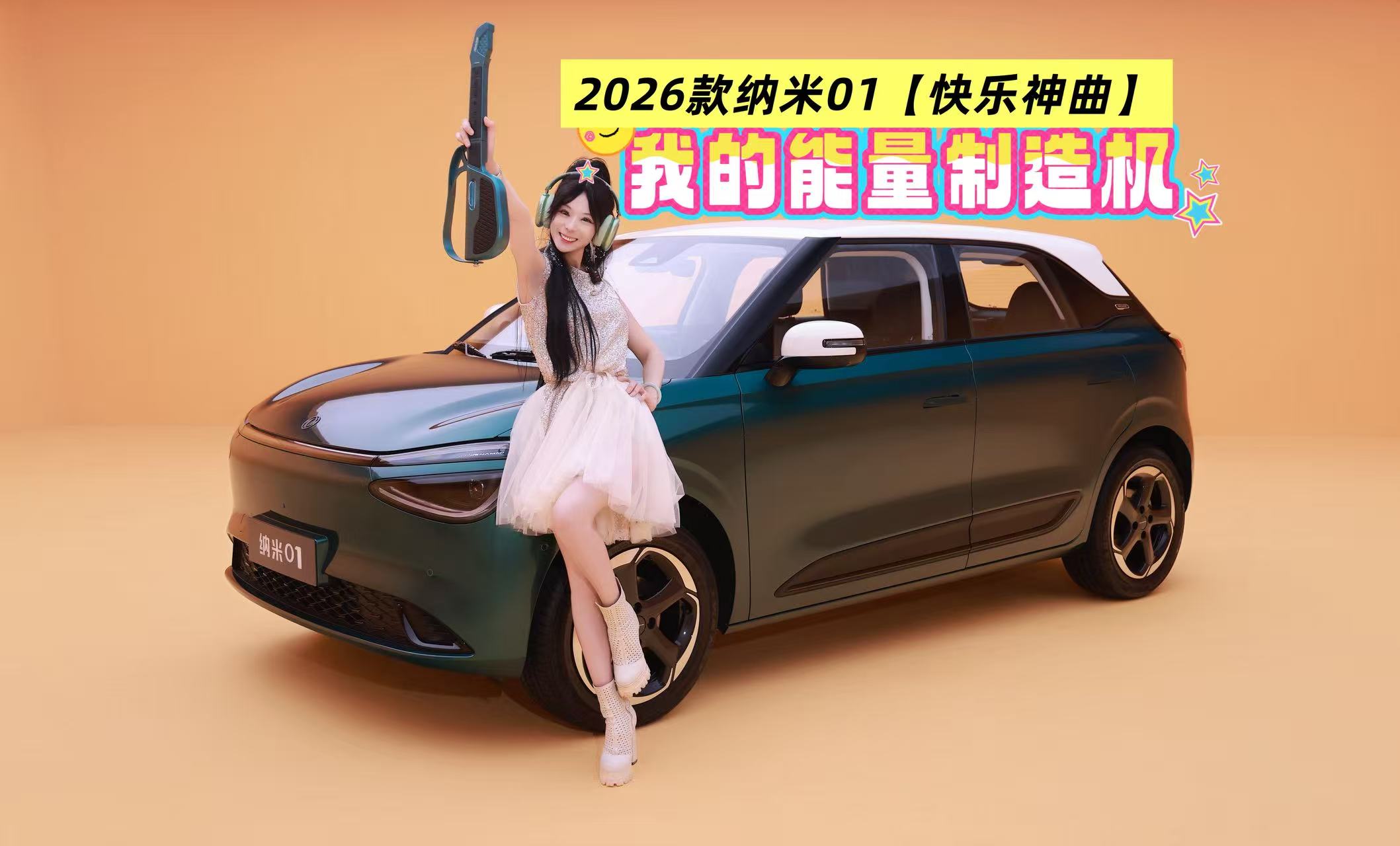 ҵCװl(f)ŮԱؿ2026|L(fng)ɼ{01