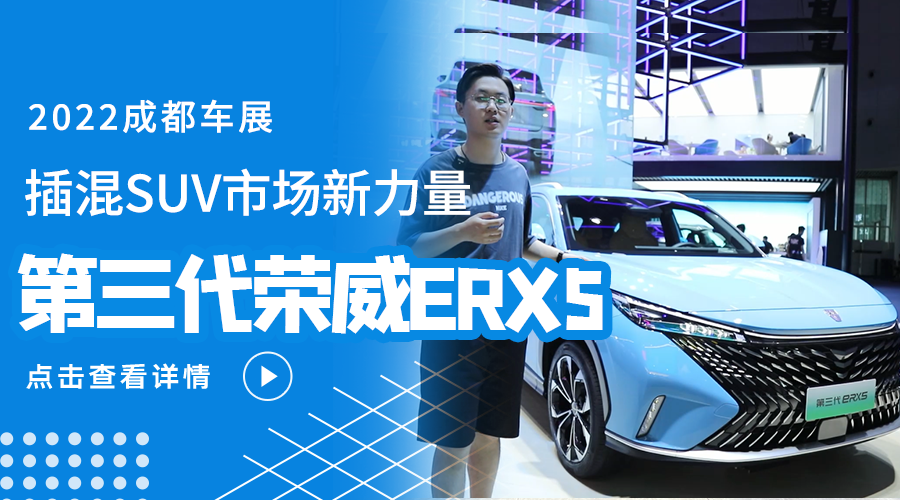 20fԃ(ni)ΨһNGPĻ܇seRX5ǾoͻSUV(yu)x