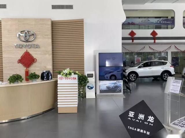终端全系没有优惠还要加价提车 亚洲龙为何那么火？