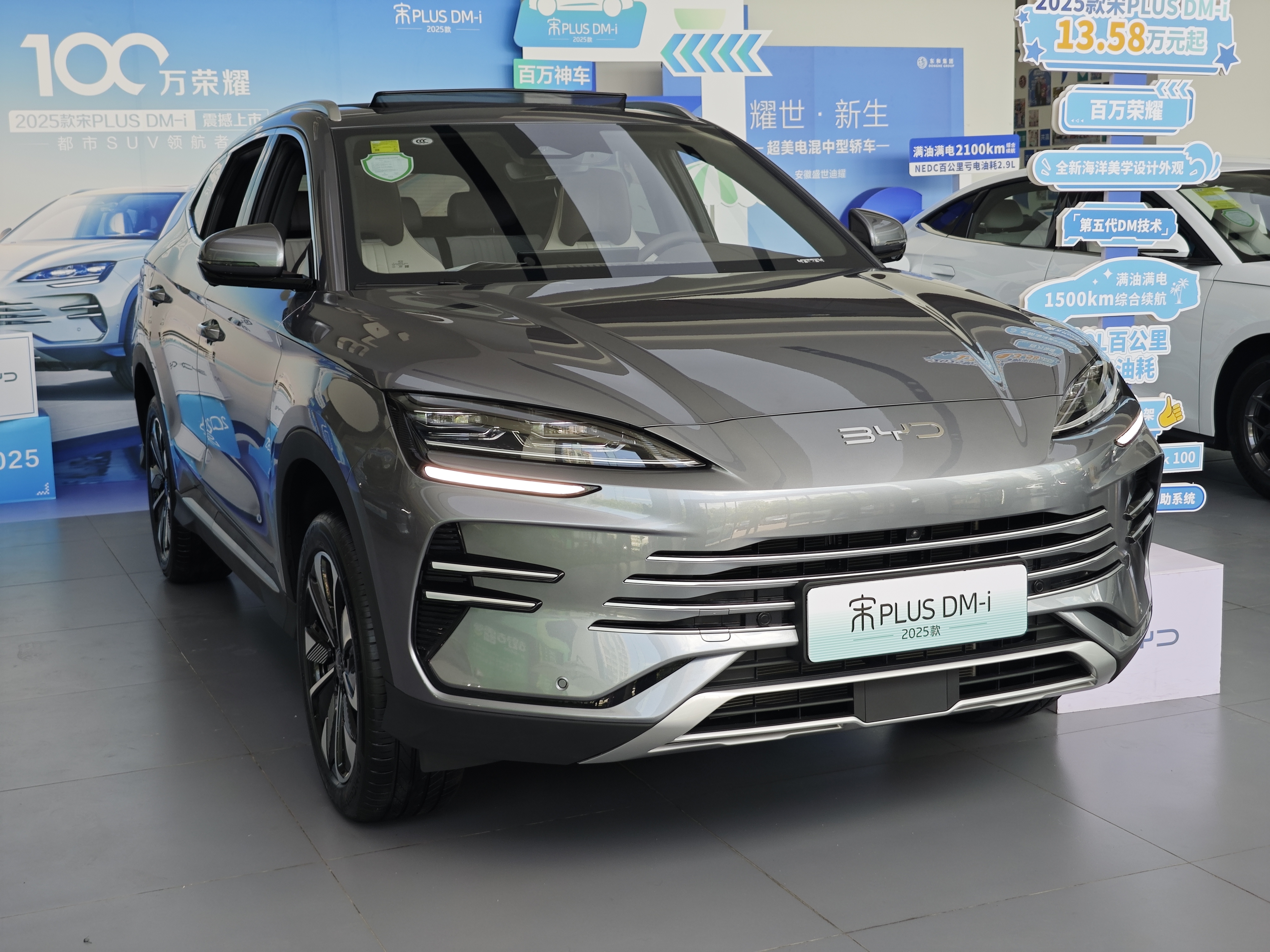 m(x)1500kmͺ3^ȁ¿PLUS DM-iꌍ