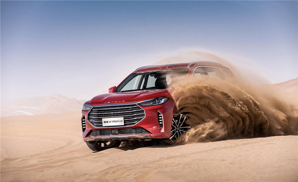 ;X70 PLUSAۃr7.7fԪ 汾 