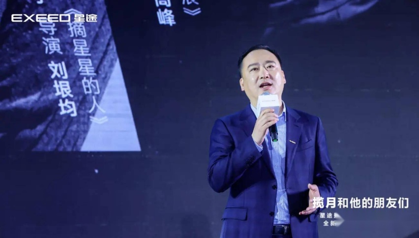 奇瑞刻在脑子里的执念，消费者为何偏爱星途？