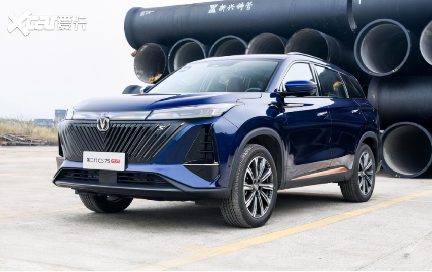 全面升级 新款长安CS75 PLUS将于1月20日开启预售