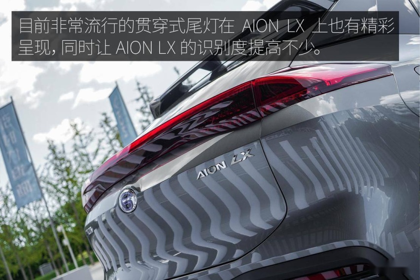 尾灯.jpg