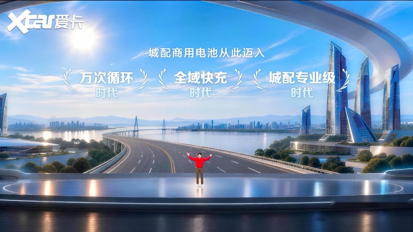 五菱×宁德时代联合共研专业级电池发布，首搭车型将是五菱扬光L