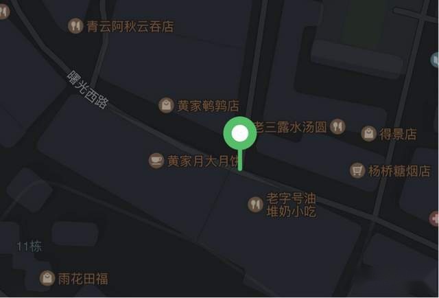 十一自驾攻略丨与五菱缤果解锁柳州的宝藏风情！
