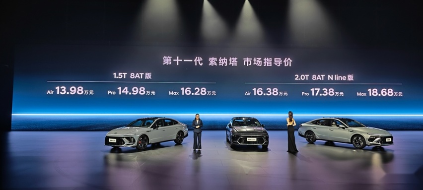 12万的别克君威已卖不动，12万元的新索纳塔能有戏吗？