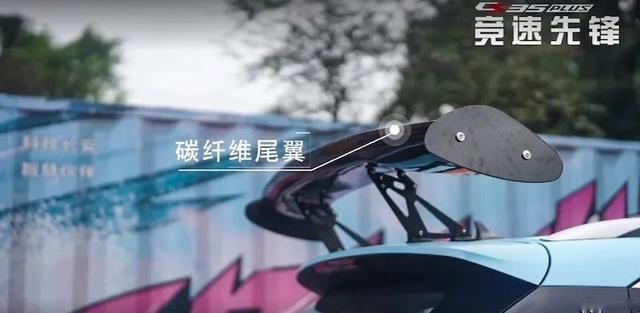 赛道/越野/都市样样有型 长安CS35PLUS玩出跨界潮流