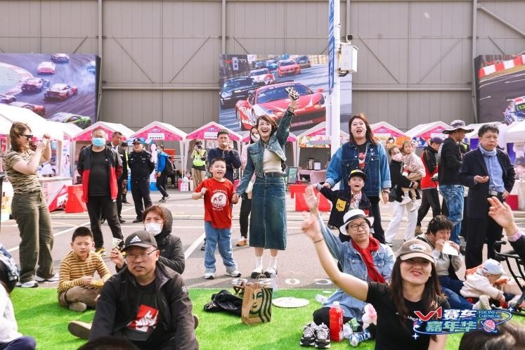 车迷们，约起来！2023年首档大型V1嘉年华活动顺利启幕
