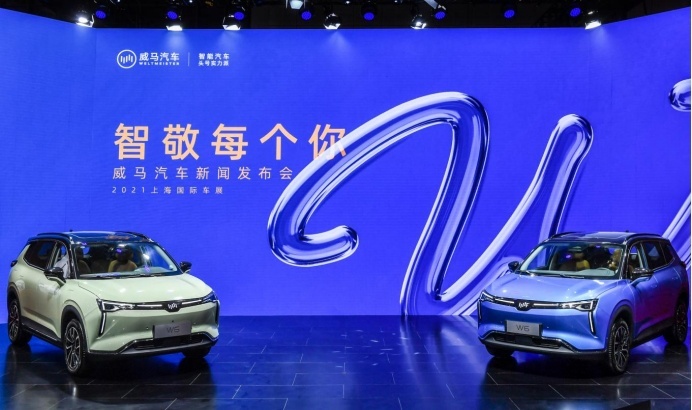 上海车展 | 发布两天卖出6000辆，威马W6有什么魔力？