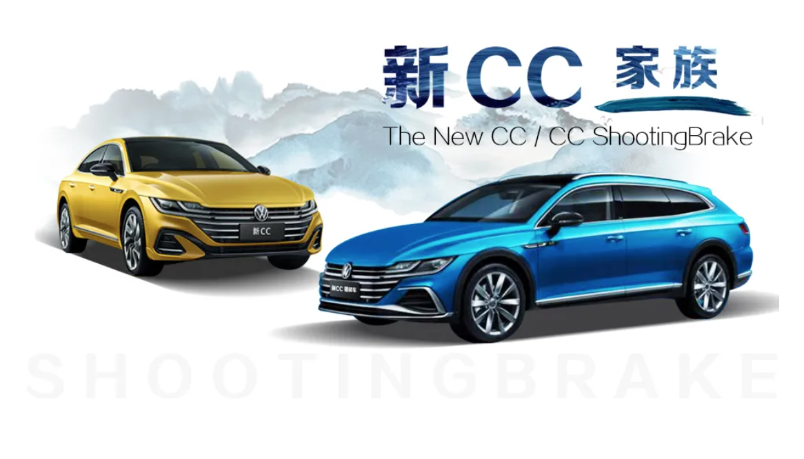 ��܇Ʒ�u | �c��CC���Bɽ��֮�g ׌�^���cδ�����