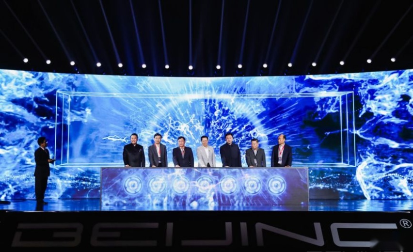 别了，绅宝！北汽新品牌定名BEIJING，立志打造成百年金字