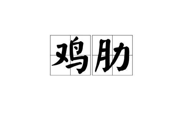 年轻人的第一台爱车是什么样的？网友：简单点，让购车的选择简单