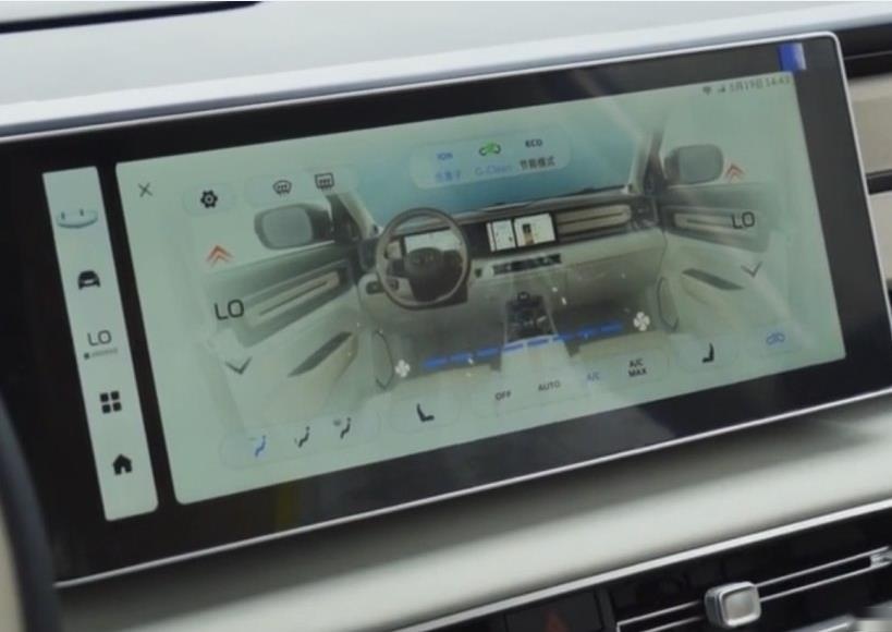 高颜值新品SUV，吉利ICON巧克力版，闪亮登场！