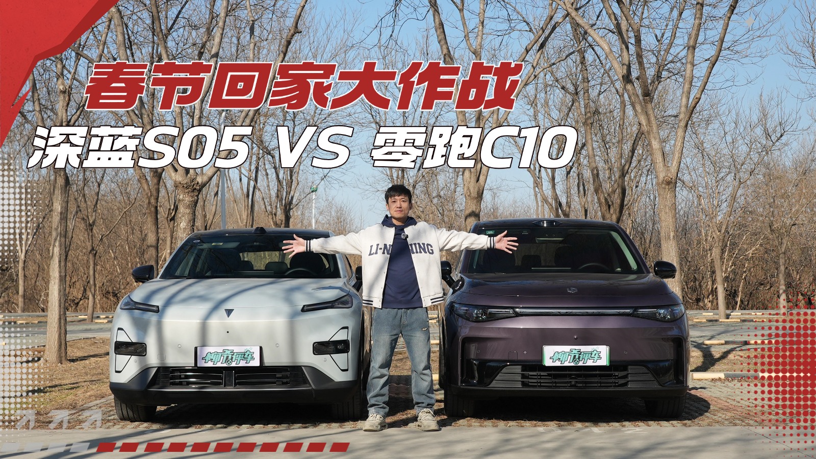 ���ڷ���Ծ�������S05������C10�������װ��
