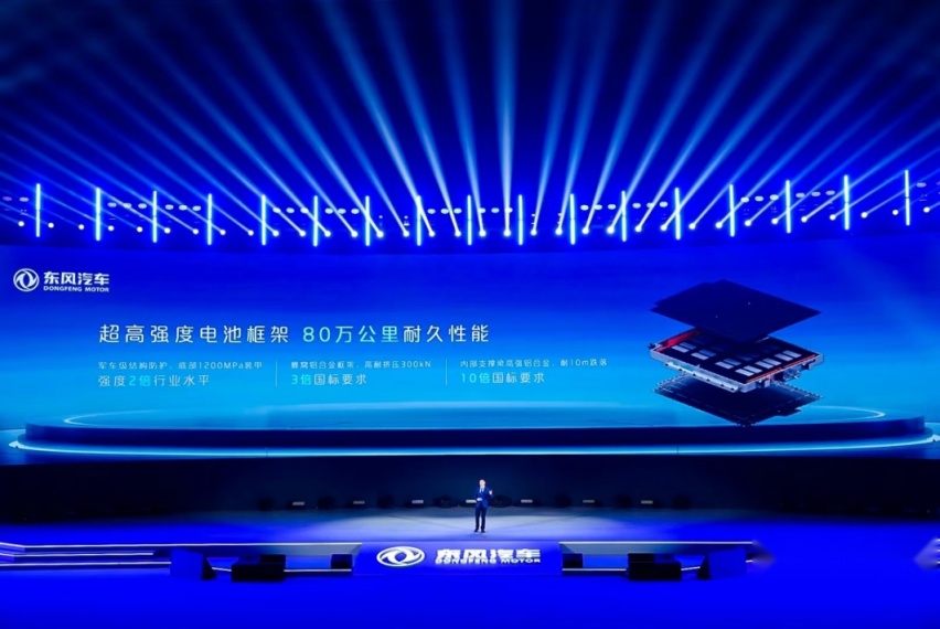 东风风神L7震撼登场，马赫电混PHREV技术引领行业革新