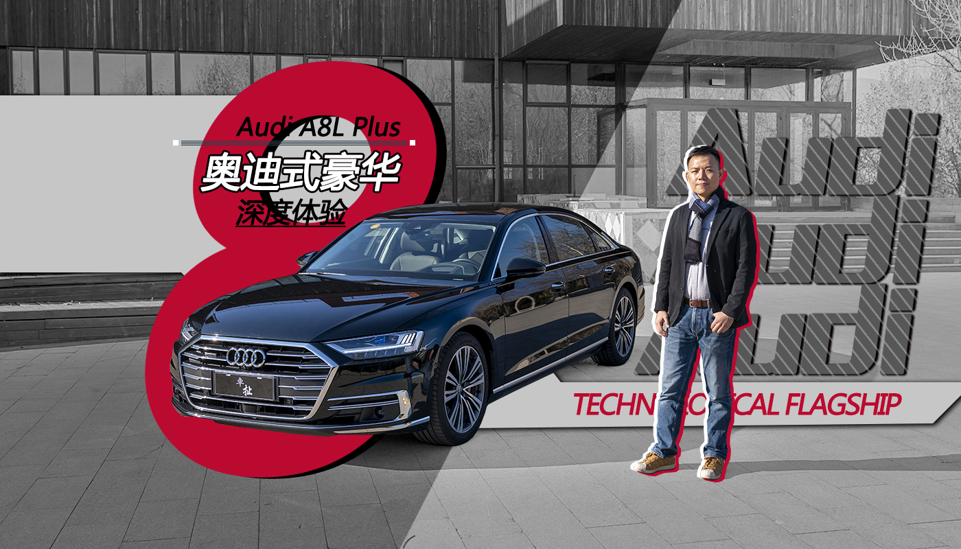 ȫ�S�ȵ����� ��Ş�w�-�W��A8L Plus�桾�^����