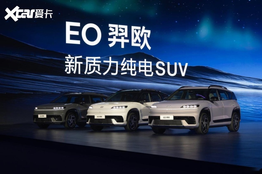 重写合资范式：北京现代“中韩深度协同”的破局逻辑