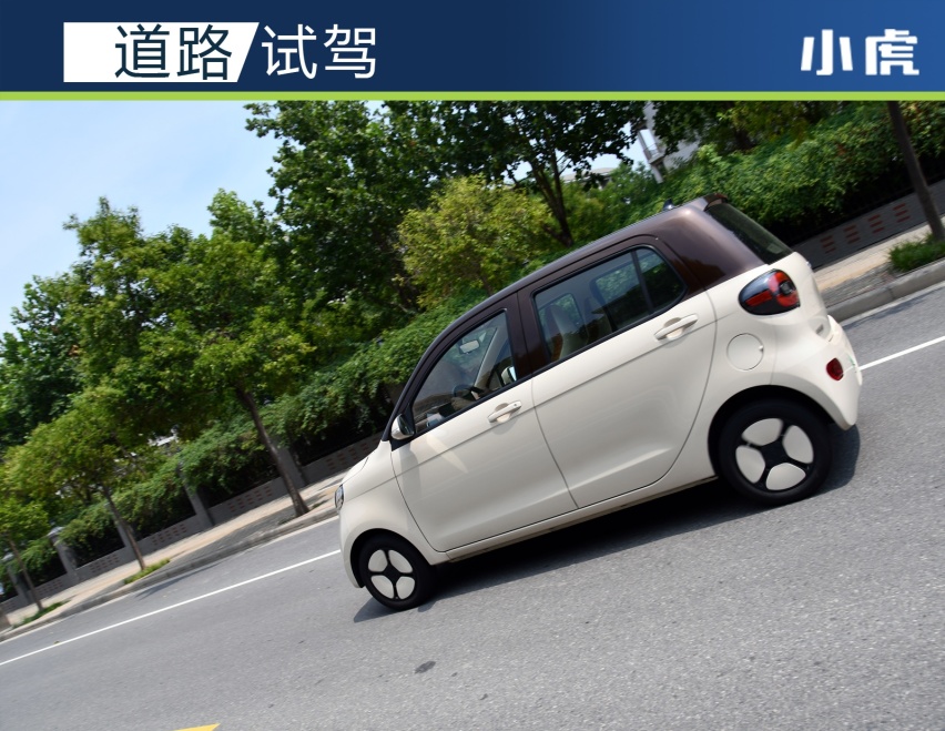 小虎FEV长续航版初体验，三元锂，仅售5.29万元