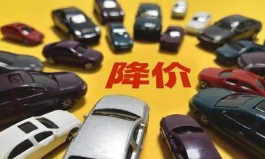 就在这个月底，95号汽油或将回归7元时代！