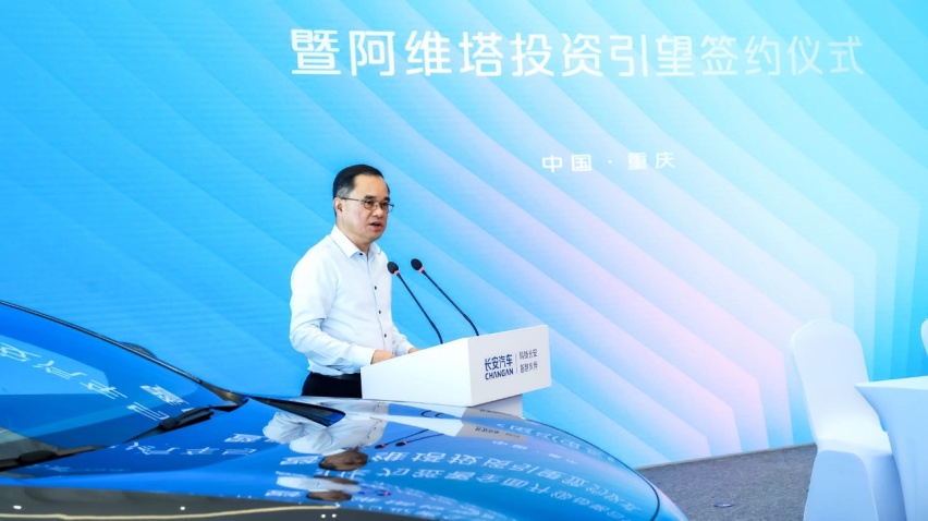 图形用户界面 中度可信度描述已自动生成