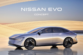 践行“在中国、为中国” 日产汽车发布新能源概念车