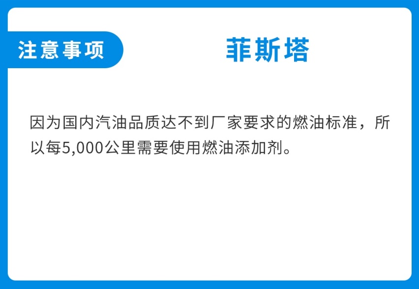 思域头号劲敌，7秒破百的15万级新神车好养吗？