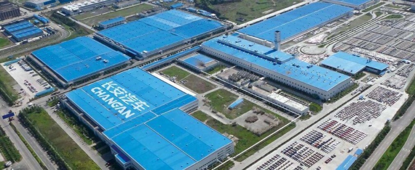 长安汽车9月产销量公布，迎来10万+，长安CS75突破2万台