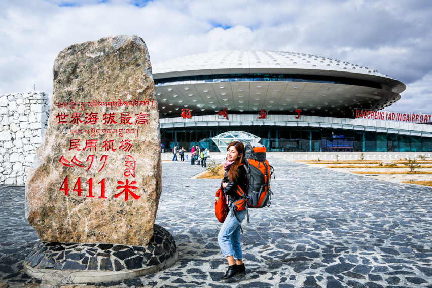 驾丰田雷凌游稻城亚丁（下）——高原极限徒步赏最美雪山