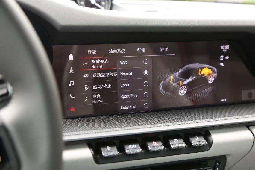 牛X评测：实测3.69秒破百 保时捷911 Carrera 4S有何魅