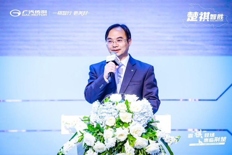 ​广汽传祺全新第二代GS8武汉区域超燃预售