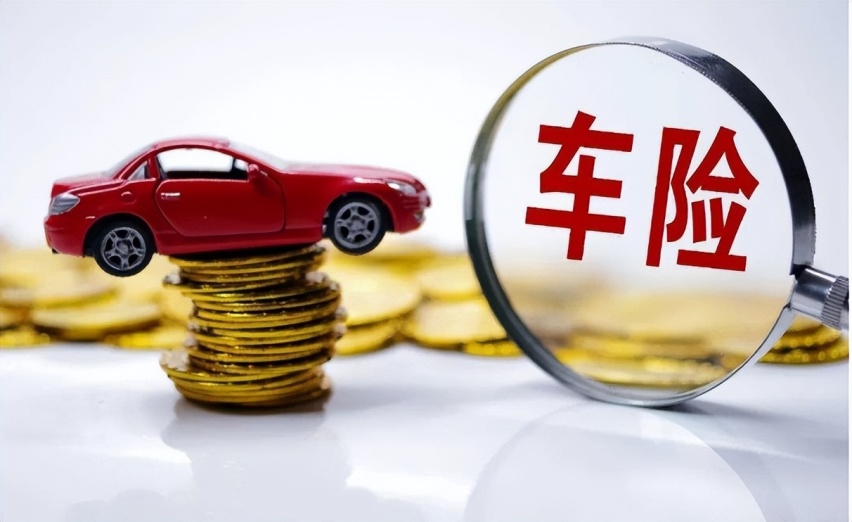 发生事故多少钱以内私了才划算？怎么处理？