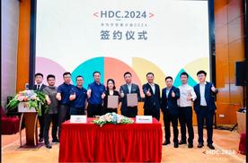 长城汽车与华为正式签署《HUAWEI HiCar 集成开发合作协议》